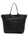 Logo tote bag RBUW221FA14 BLK0023 - ROA - BALAAN 2