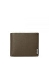 B Cut Leather Half Wallet Brown - BURBERRY - BALAAN 2