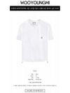 Cotton String Round Short Sleeve T-Shirt White - WOOYOUNGMI - BALAAN 3