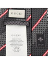 Interlocking G Stripe Silk Tie Black - GUCCI - BALAAN 6