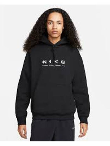 SB City Info Hoodie Black - NIKE - BALAAN 1