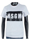 Box Logo Cotton Short Sleeve T-Shirt Light Grey - MSGM - BALAAN 2