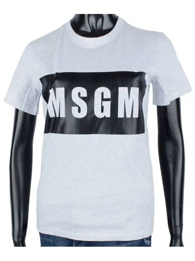 Box Logo Cotton Short Sleeve T-Shirt Light Grey - MSGM - BALAAN 2