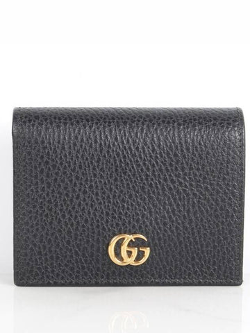 Marmont half wallet - GUCCI - BALAAN 1