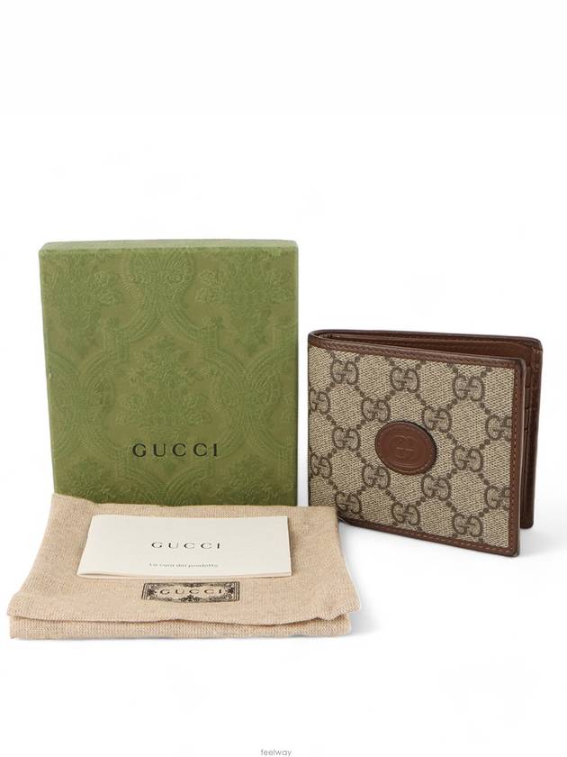 men s wallet - GUCCI - BALAAN 7