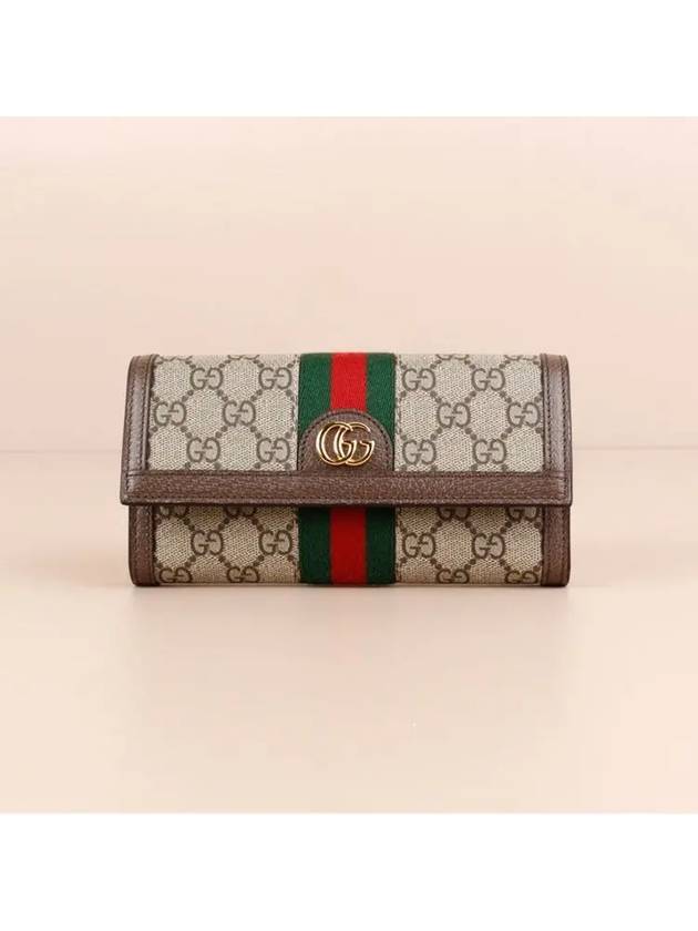 Ophidia Canvas Long Wallet Brown - GUCCI - BALAAN 4