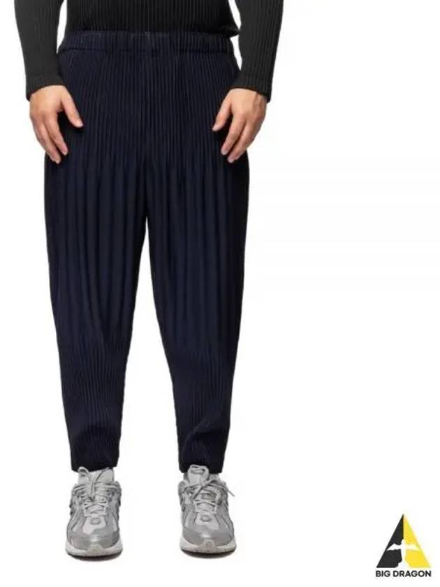 JF Homme Plissé Issey Miyake Blue Baloon Pants HP47JF45175 - ISSEY MIYAKE - BALAAN 2