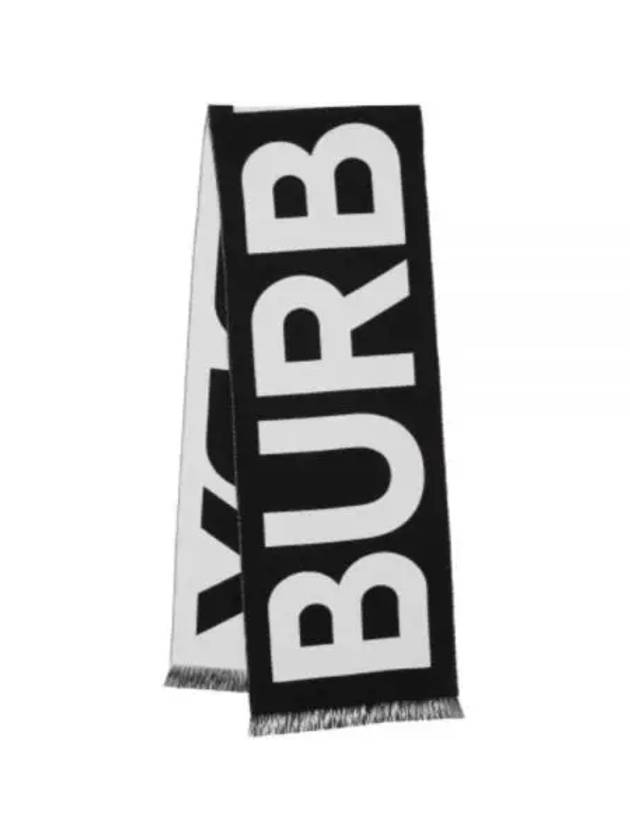 Big Logo Scarf Black - BURBERRY - BALAAN 2