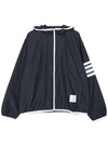 Military Ripstop Mesh 4-Bar Packable Hooded Jacket Navy - THOM BROWNE - BALAAN 6