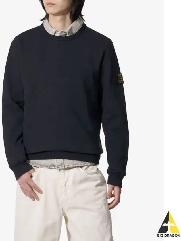 Wappen Patch Crew Neck Cotton Sweatshirt Navy - STONE ISLAND - BALAAN 2