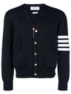 Milano Stitch 4 Bar Cardigan Navy - THOM BROWNE - BALAAN 3