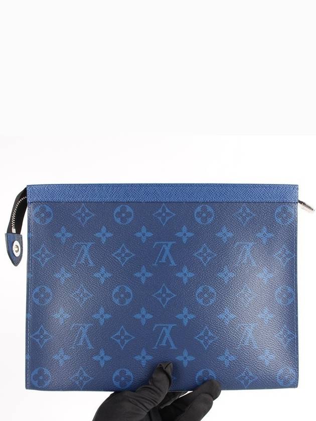 Pochette Voyage Keyring MM - LOUIS VUITTON - BALAAN 4