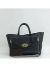 HH1587 tote bag - MULBERRY - BALAAN 1