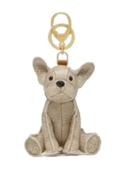 Loretos French Bulldog Charm - MCM - BALAAN 1