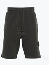 Compass Badge Cotton Track Shorts Grey - STONE ISLAND - BALAAN 2