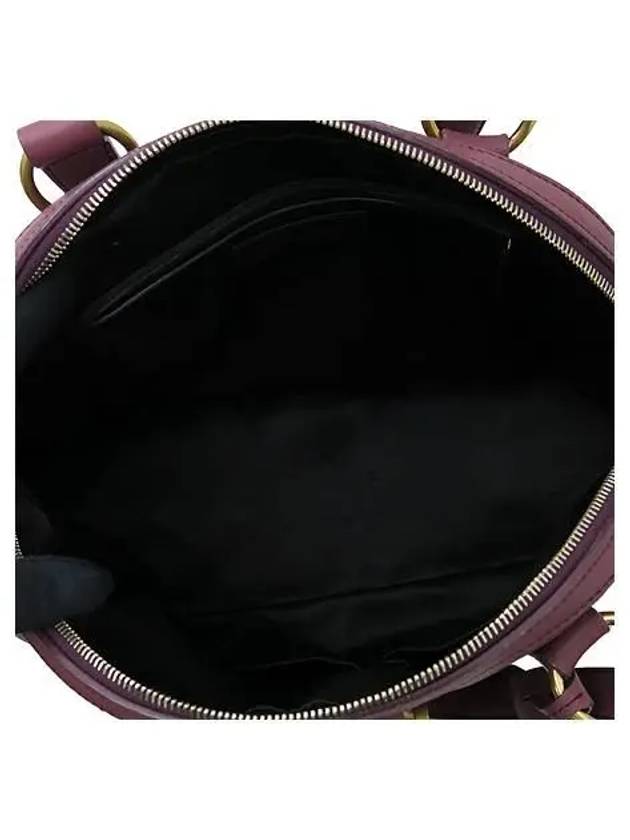 YSL Yip 156464 Muse Purple Color Leather L Tote Bag - SAINT LAURENT - BALAAN 5