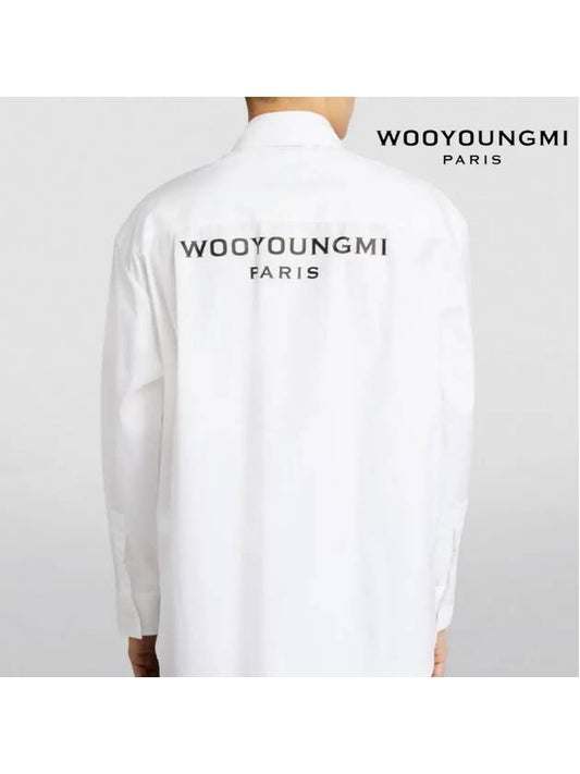 Back Logo Hardware Men s Overfit Shirt White - WOOYOUNGMI - BALAAN 1