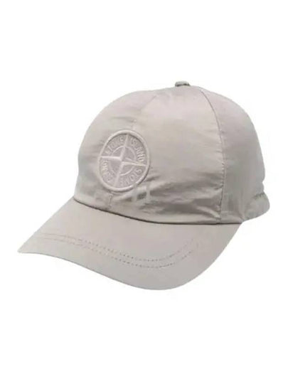 Nylon Logo Ball Cap Grey - STONE ISLAND - BALAAN 2