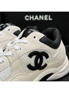 Men's Cruise Sneakers Ivory Mesh Calfskin - CHANEL - BALAAN 6