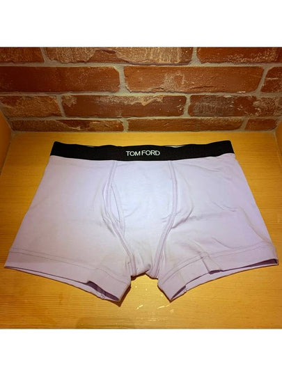 Men's Classic Fit Boxer Briefs Purple - TOM FORD - BALAAN 2