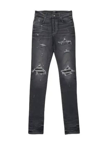 denim pants gray - AMIRI - BALAAN 1