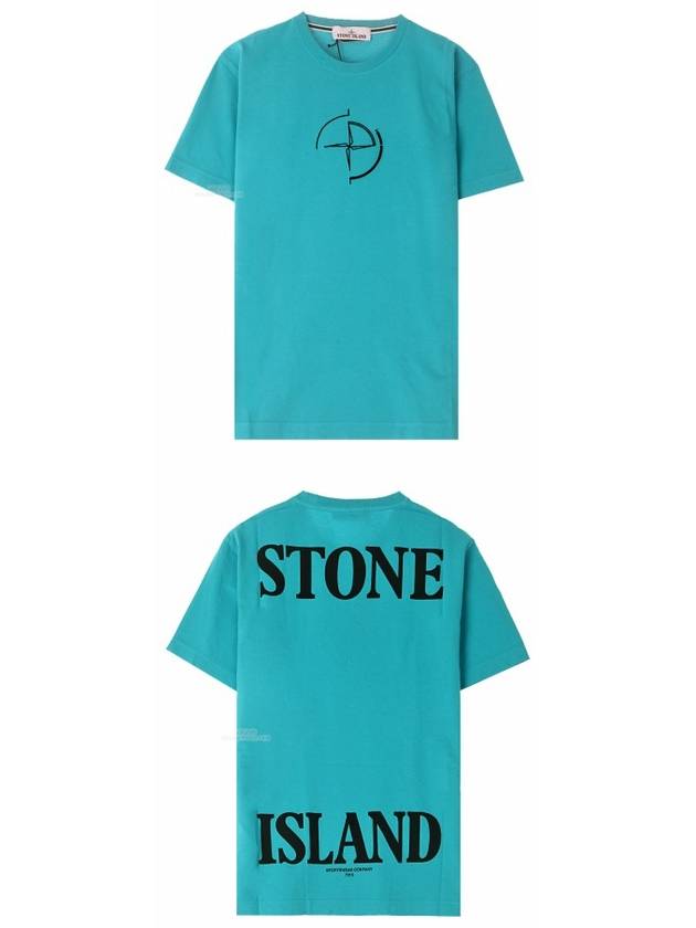 Men's Compass Embroidery Back Lettering Short Sleeve T-Shirt Blue - STONE ISLAND - BALAAN 5