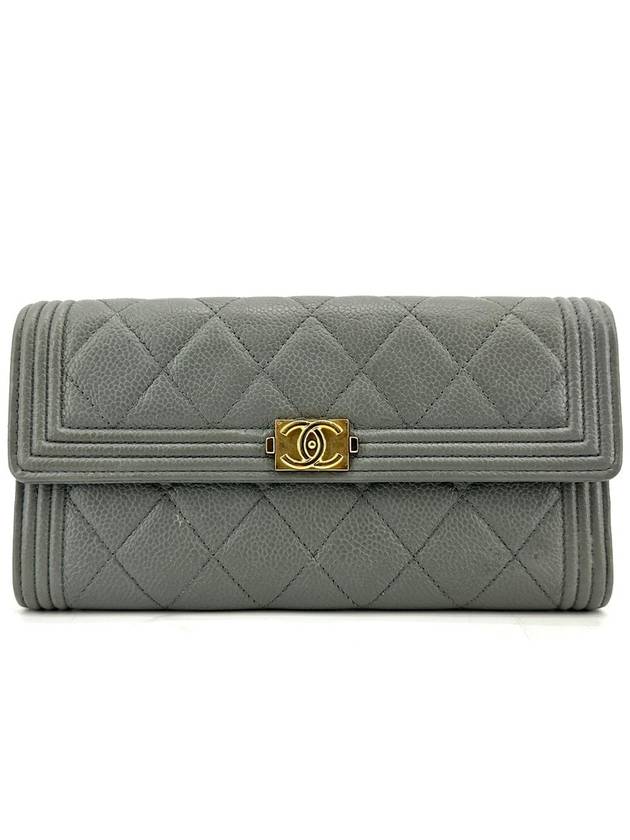 Boy caviar long wallet - CHANEL - BALAAN 2