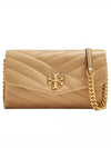 Kira Chevron Chain Long Wallet Desert Dune - TORY BURCH - BALAAN 2