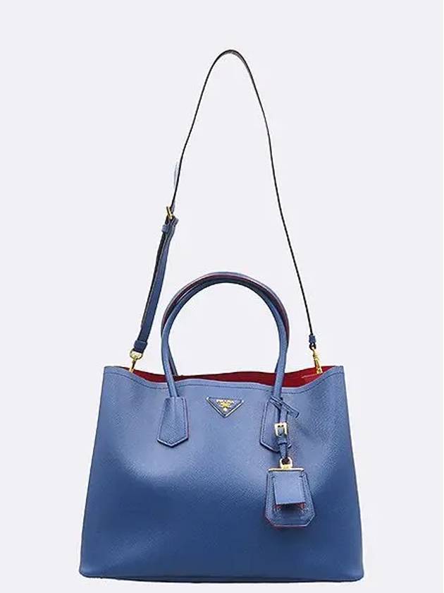 B2756T 2 WAY bag - PRADA - BALAAN 4