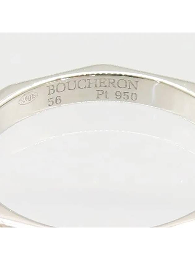 JAL00014 Ring Jewelry - BOUCHERON - BALAAN 4