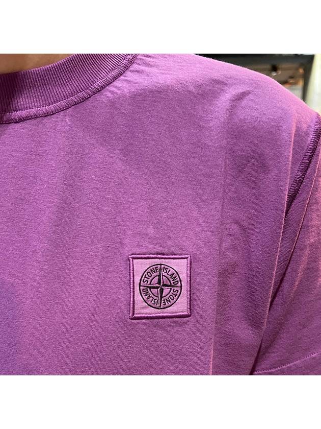 Pisato Effect Logo Patch Short Sleeve T-Shirt Purple - STONE ISLAND - BALAAN 7