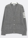 Men's Sustainable Classic Diagonal Wool Cardigan Pale Grey - THOM BROWNE - BALAAN 4