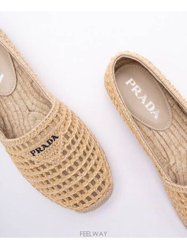 Logo Raffia Flat Espadrilles Beige - PRADA - BALAAN 4