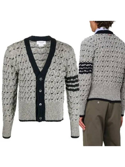 4 Bar Stripe Cable Knit Cardigan Grey - THOM BROWNE - BALAAN 2