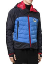 Men's Grenoble Logo Down Padding 4138855 549F1 742 - MONCLER - BALAAN 2