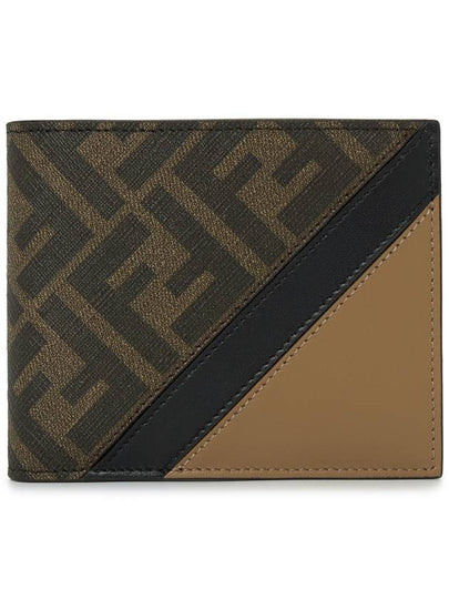 FF Logo Print Half Wallet Brown - FENDI - BALAAN 2