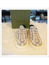 Tennis 1977 Women's Low Top Sneakers Beige - GUCCI - BALAAN 2