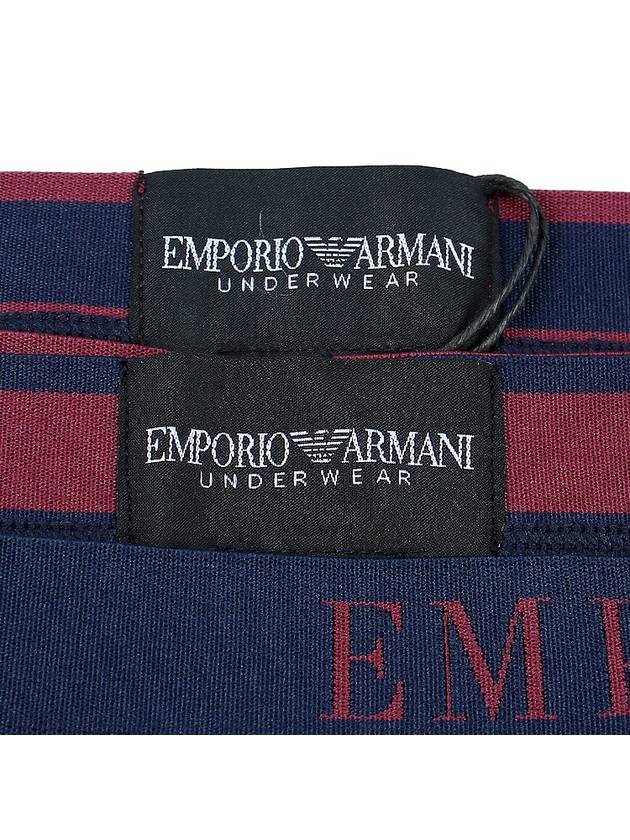 Boxer 2 Pack Trunk 111210 3F733 27435 - EMPORIO ARMANI - BALAAN 9