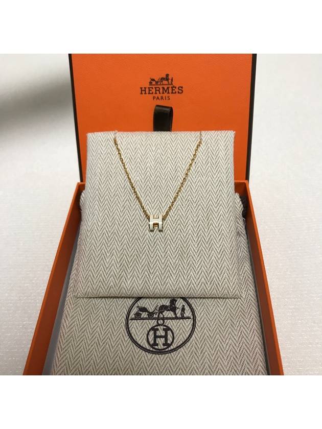 Mini Pop H Pendant Necklace Gold Blanc White - HERMES - BALAAN 4