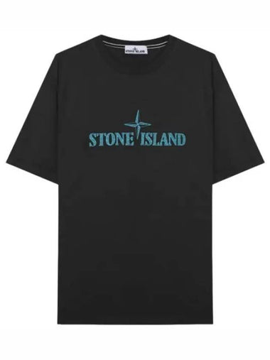 logo embroidered t shirt - STONE ISLAND - BALAAN 1