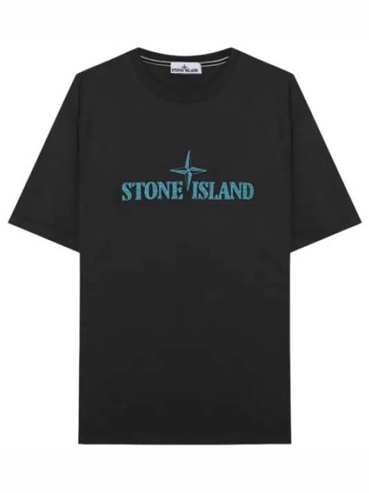 Logo embroidery t shirt men s short sleeve - STONE ISLAND - BALAAN 1