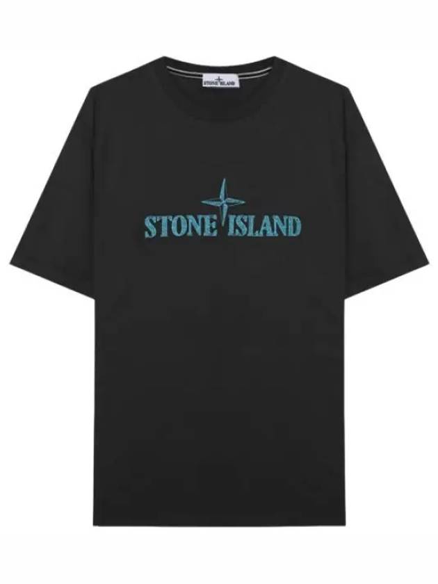 Logo embroidery t shirt men s short sleeve - STONE ISLAND - BALAAN 1