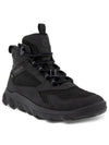 MX M 820224 51052 Men s Boots - ECCO - BALAAN 2