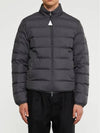 Baudinet Short Down Padding Grey - MONCLER - BALAAN 2