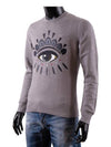 Big Eye 5SW055 4XH 97 Men's Sweatshirt Long Sleeve Tshirt - KENZO - BALAAN 3