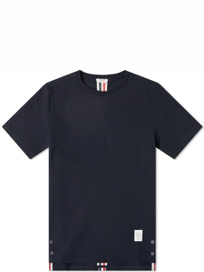 Men's Center Back Striped Short Sleeve T-Shirt Navy - THOM BROWNE - BALAAN 2