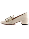 Janelle pumps white - BALLY - BALAAN.