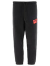 Training Jogger Pants 8H00008 809KX 999 Black - MONCLER - BALAAN 1