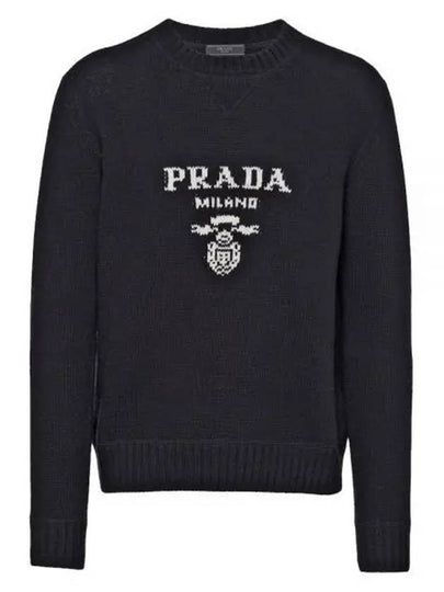 Embroidered Logo Wool Cashmere Crew Neck Knitted Sweater  Black - PRADA - BALAAN 2