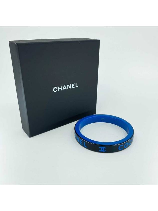 bangle bracelet blue black - CHANEL - BALAAN 1